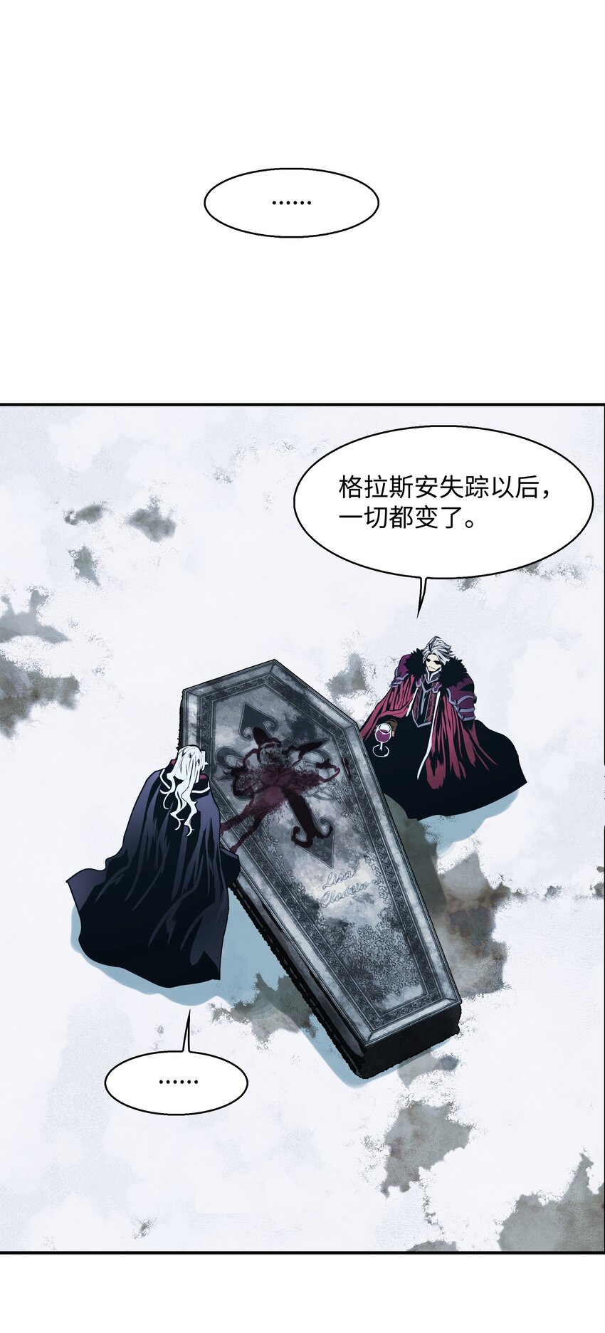 131 两强对阵60