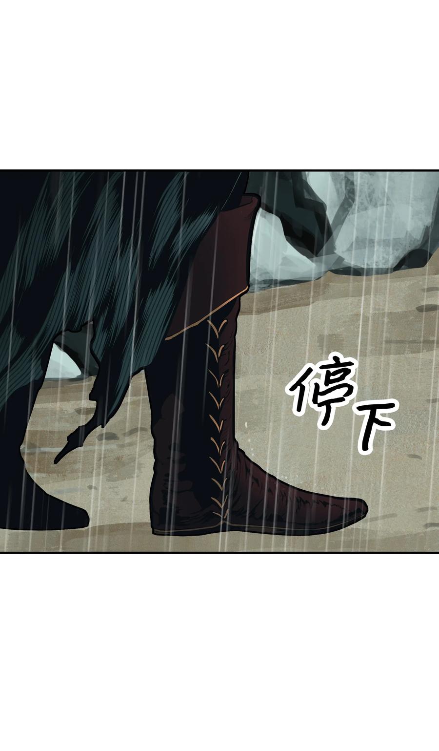 035 精灵的家81
