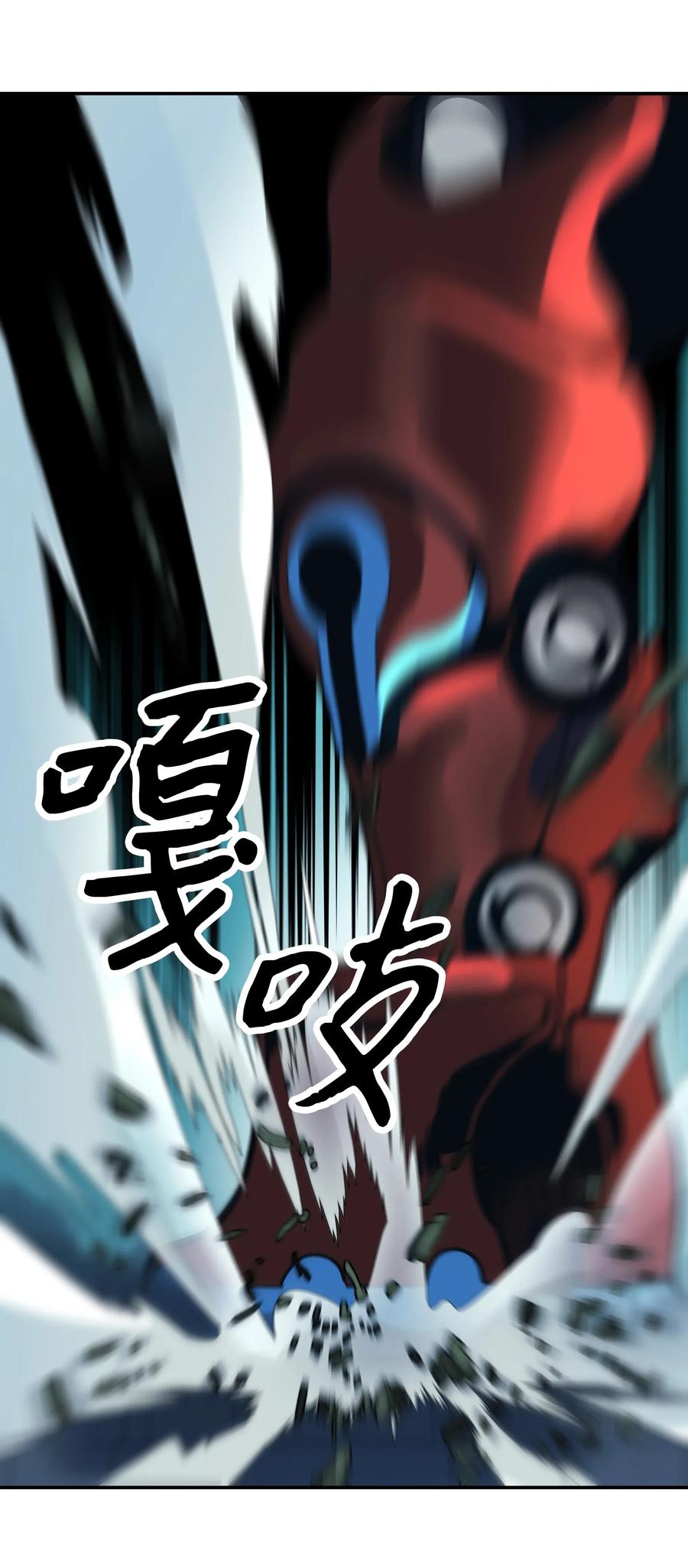 049 开战27