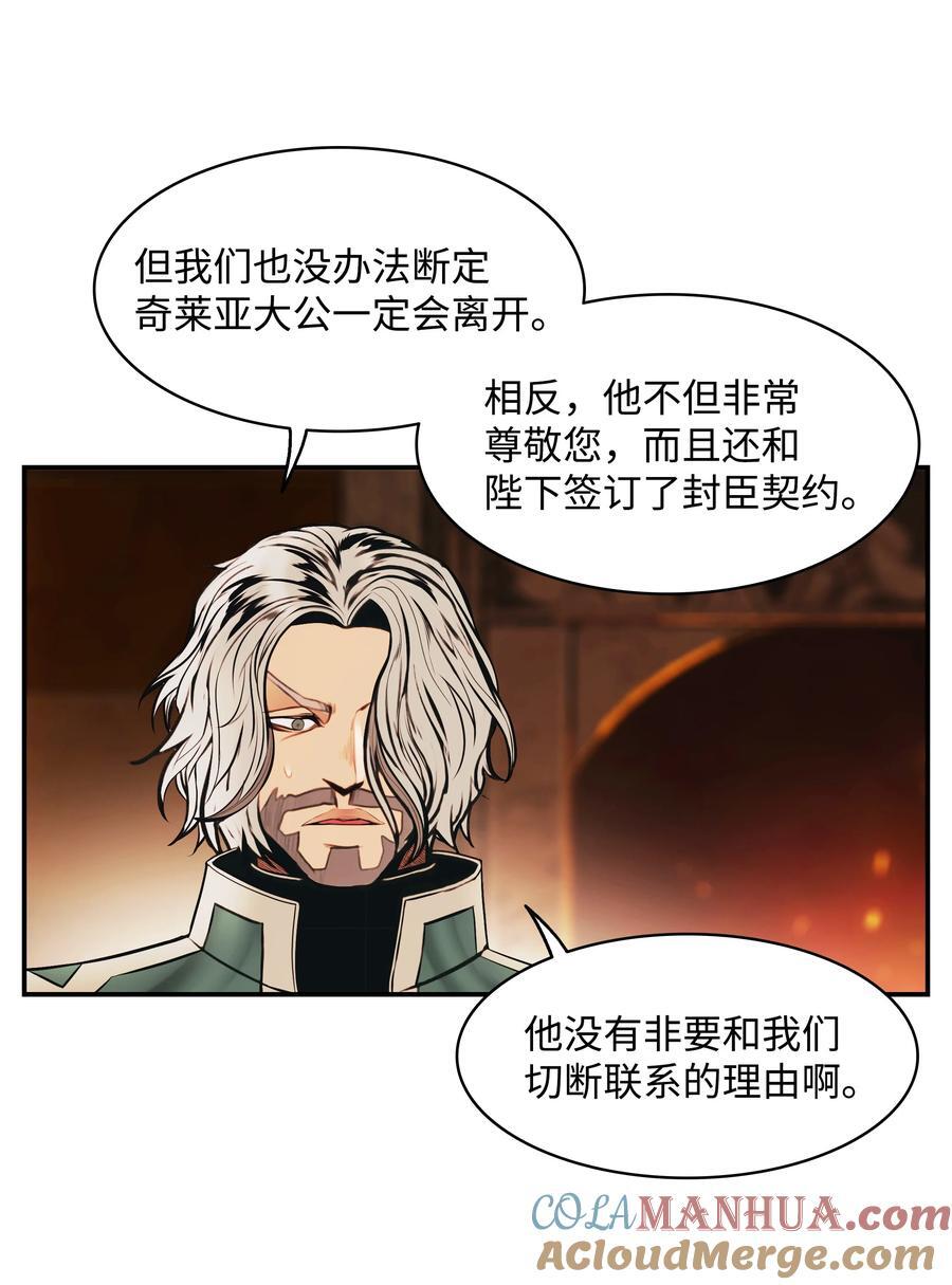 186 计划有变6