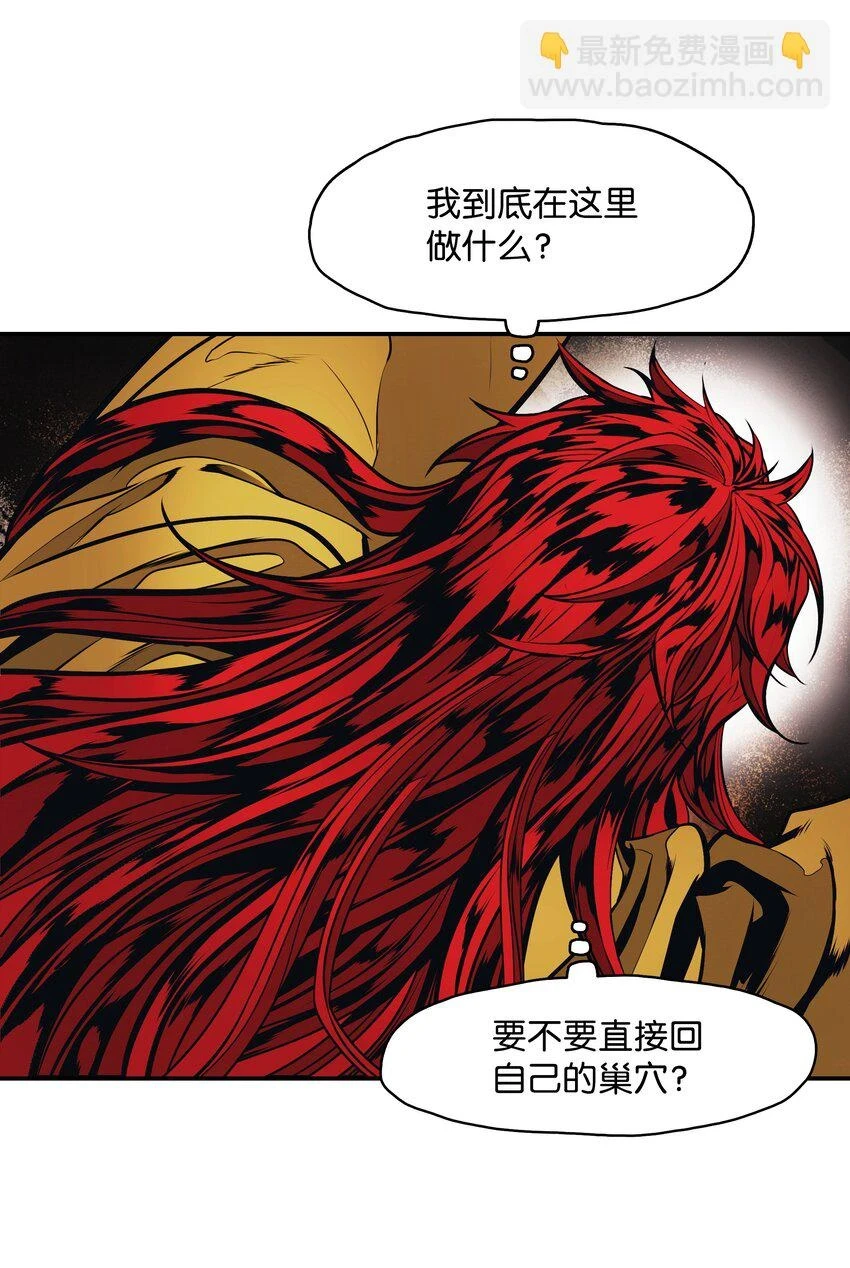 159 消失的黑77