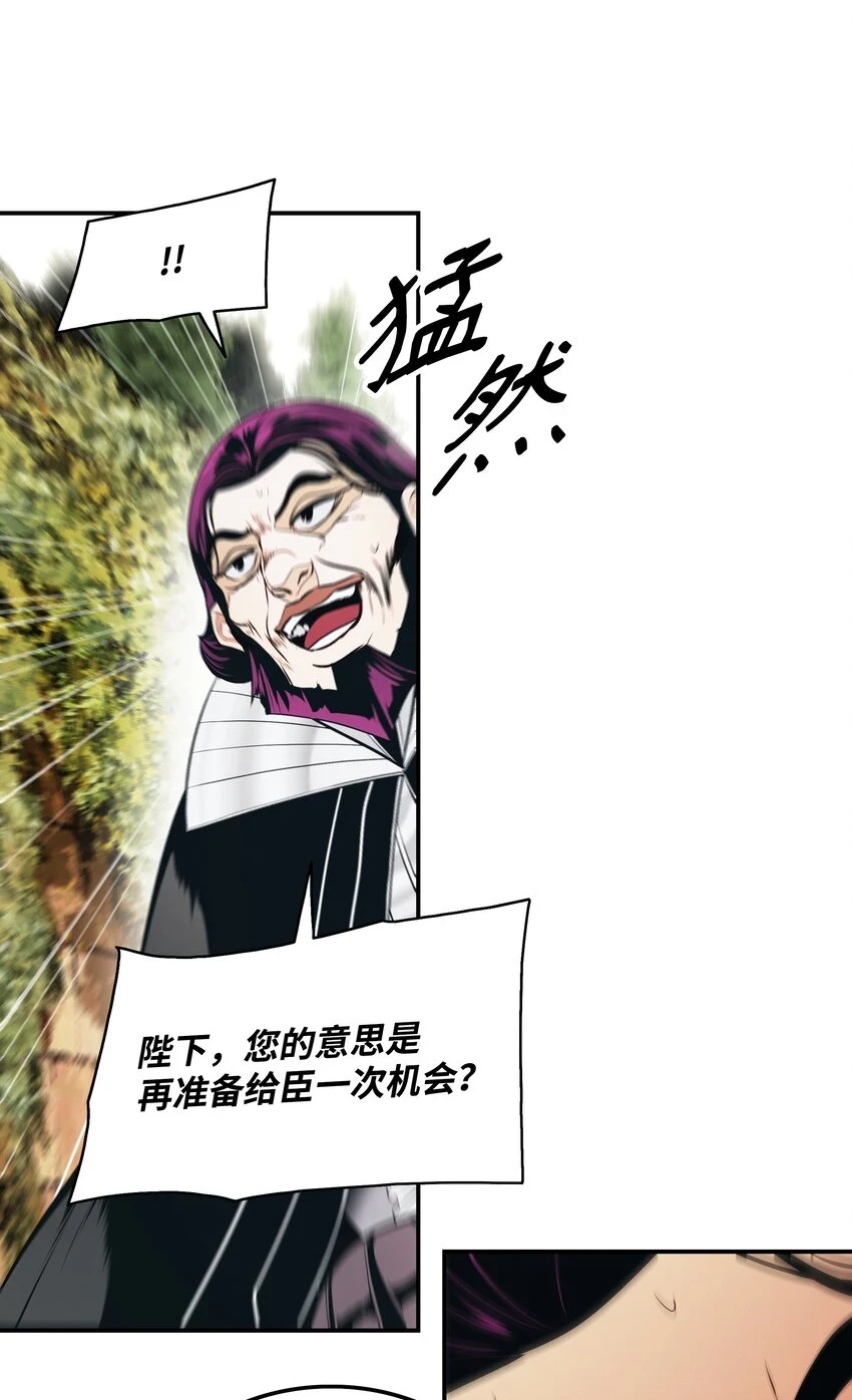 159 消失的黑23