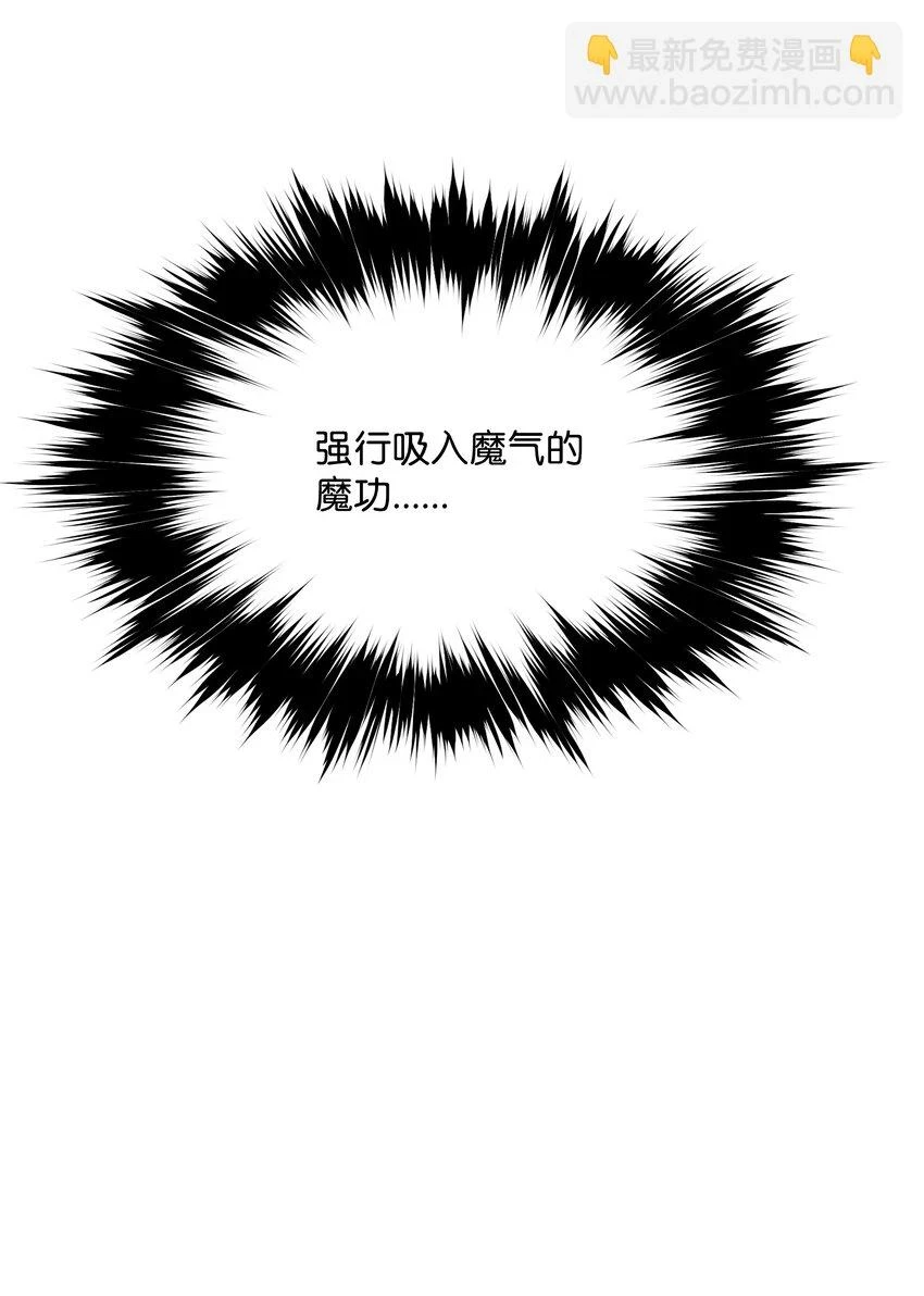 162 吸星大法73