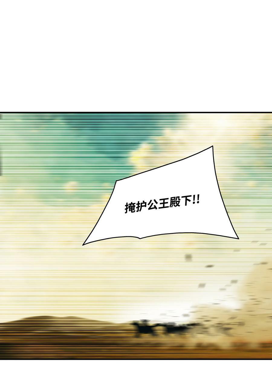 184 撤回侦察组52