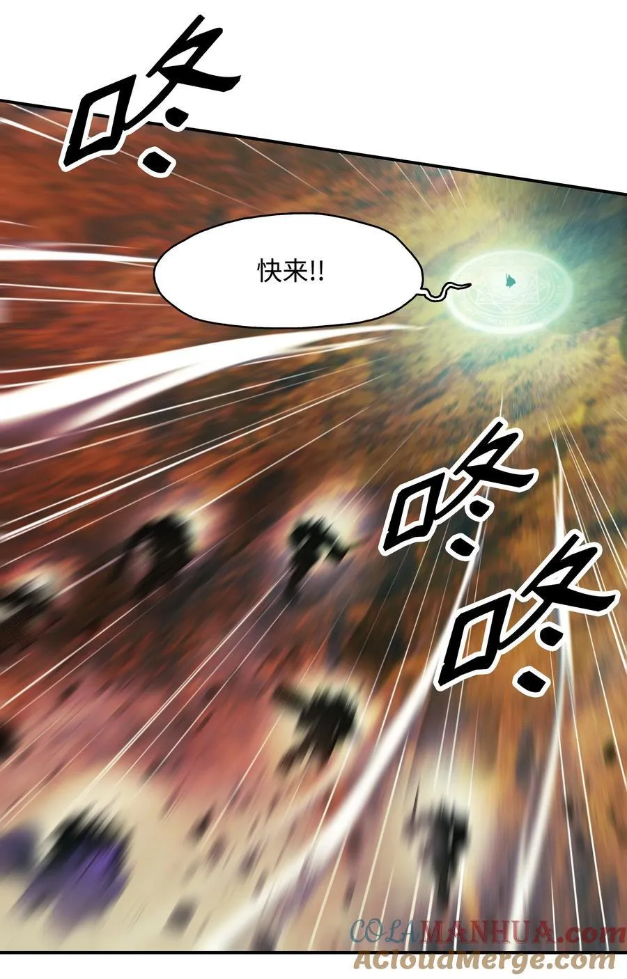 204 最后一招66