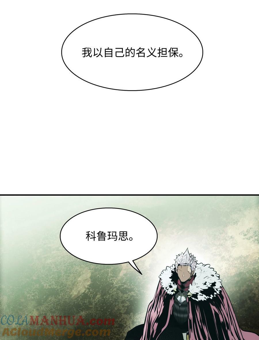 171 踏出瓶颈104