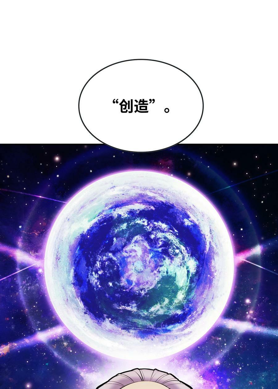 178 一次毁掉13