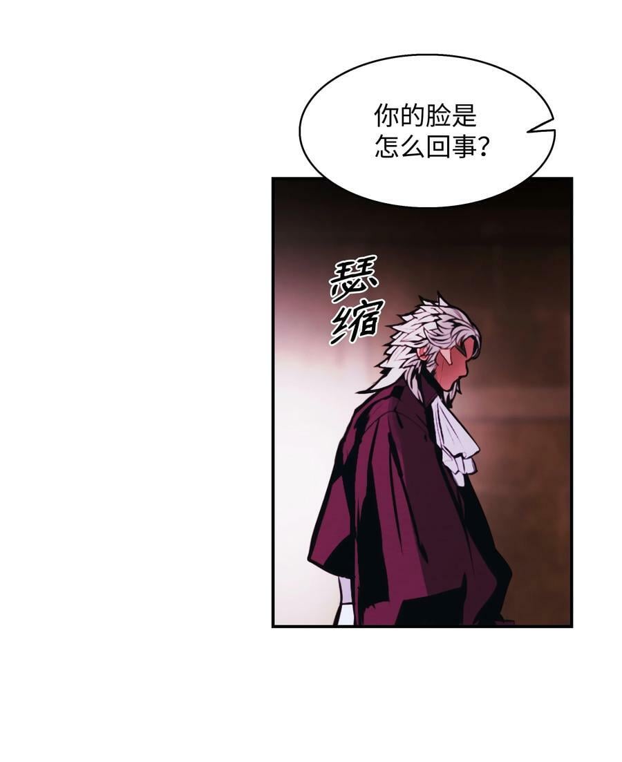 181 废除太子17