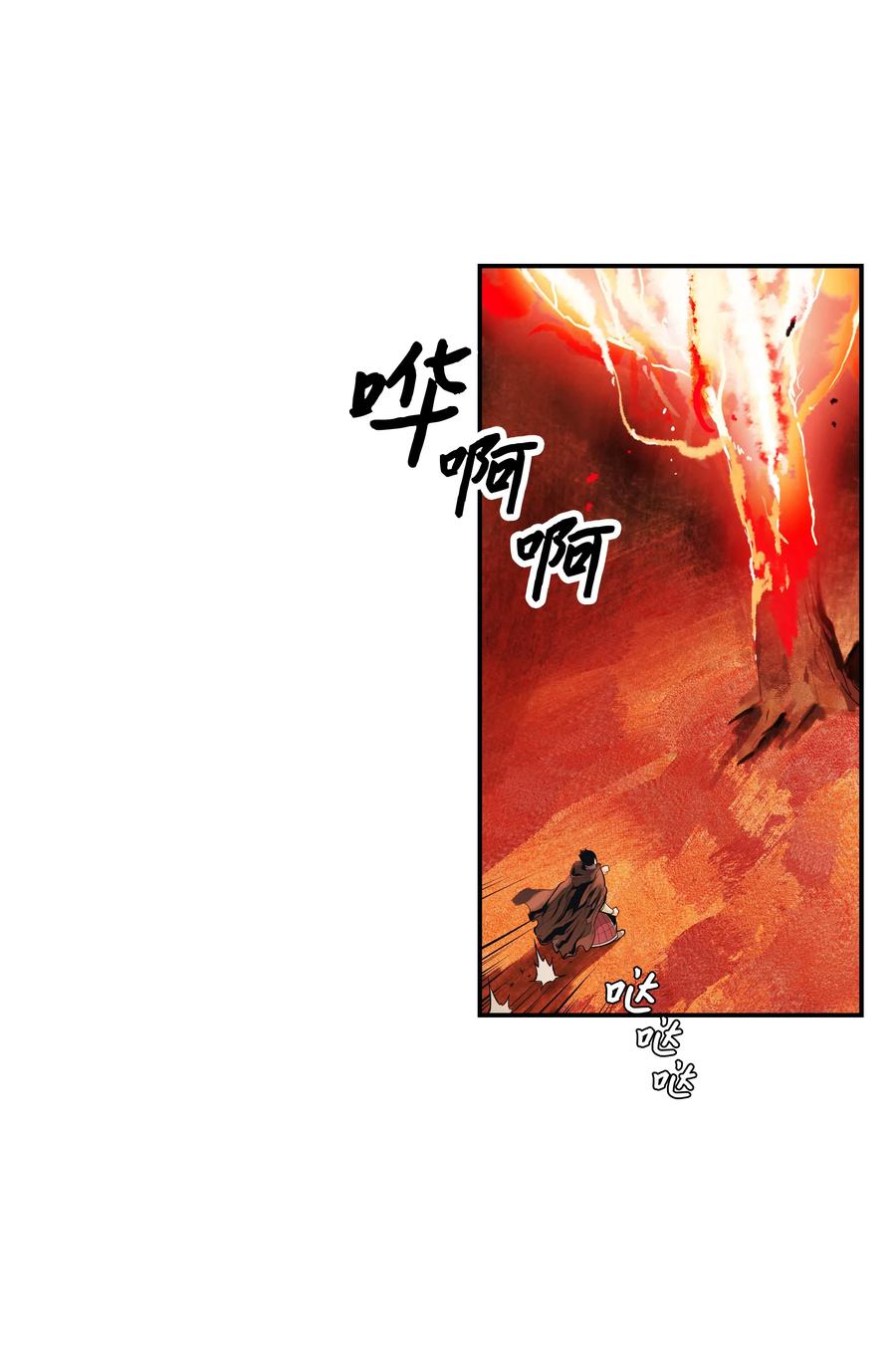 017 成功25