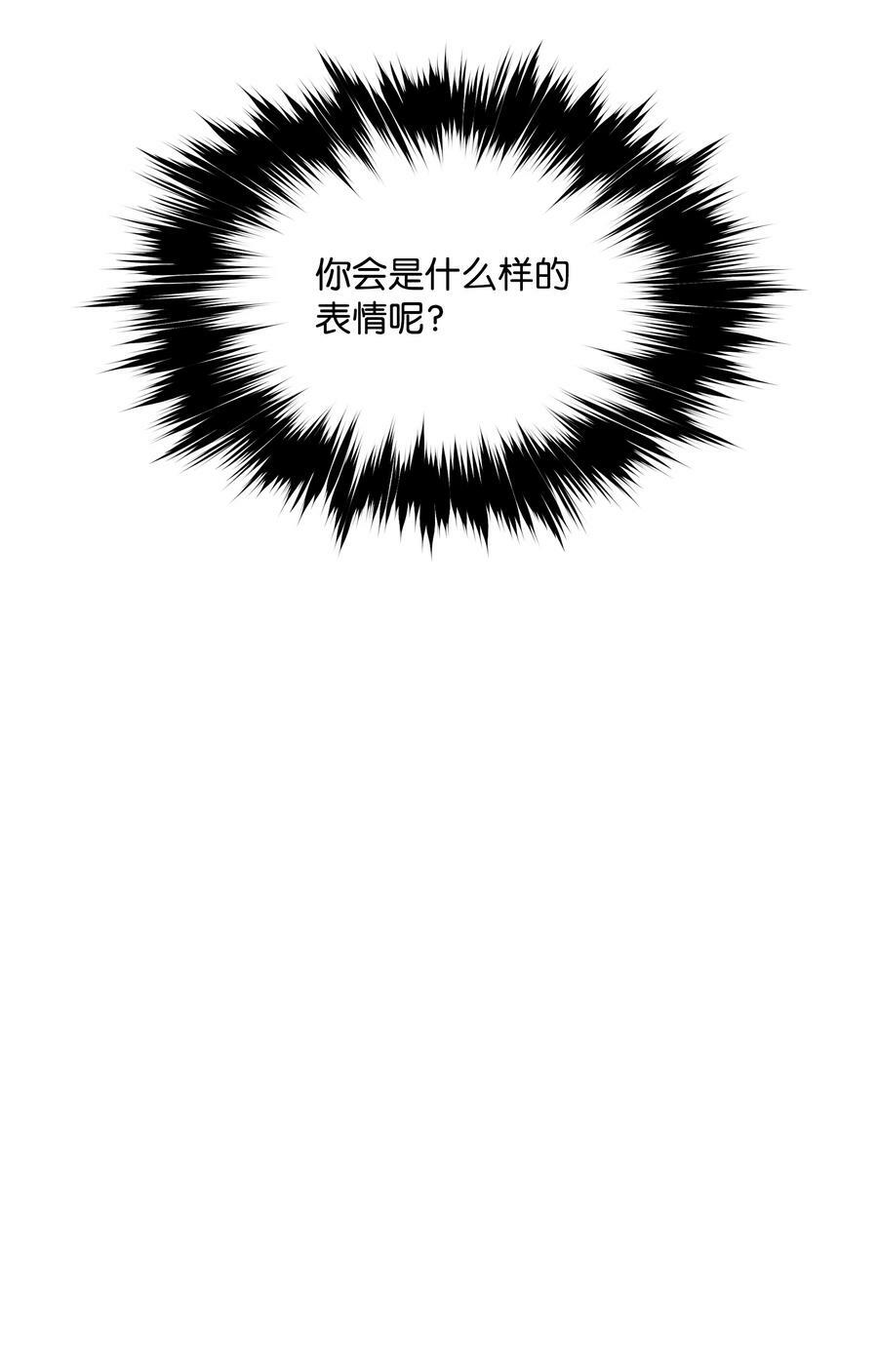 173 格杀勿论29