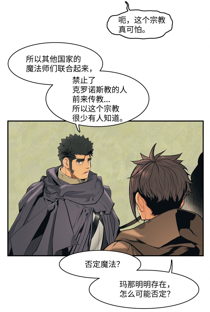 015 出发34