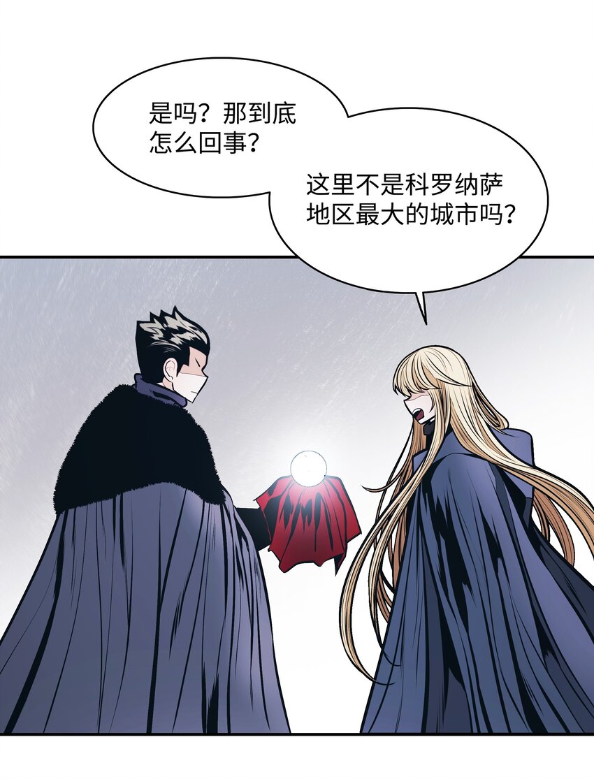 140 可耻的会谈23