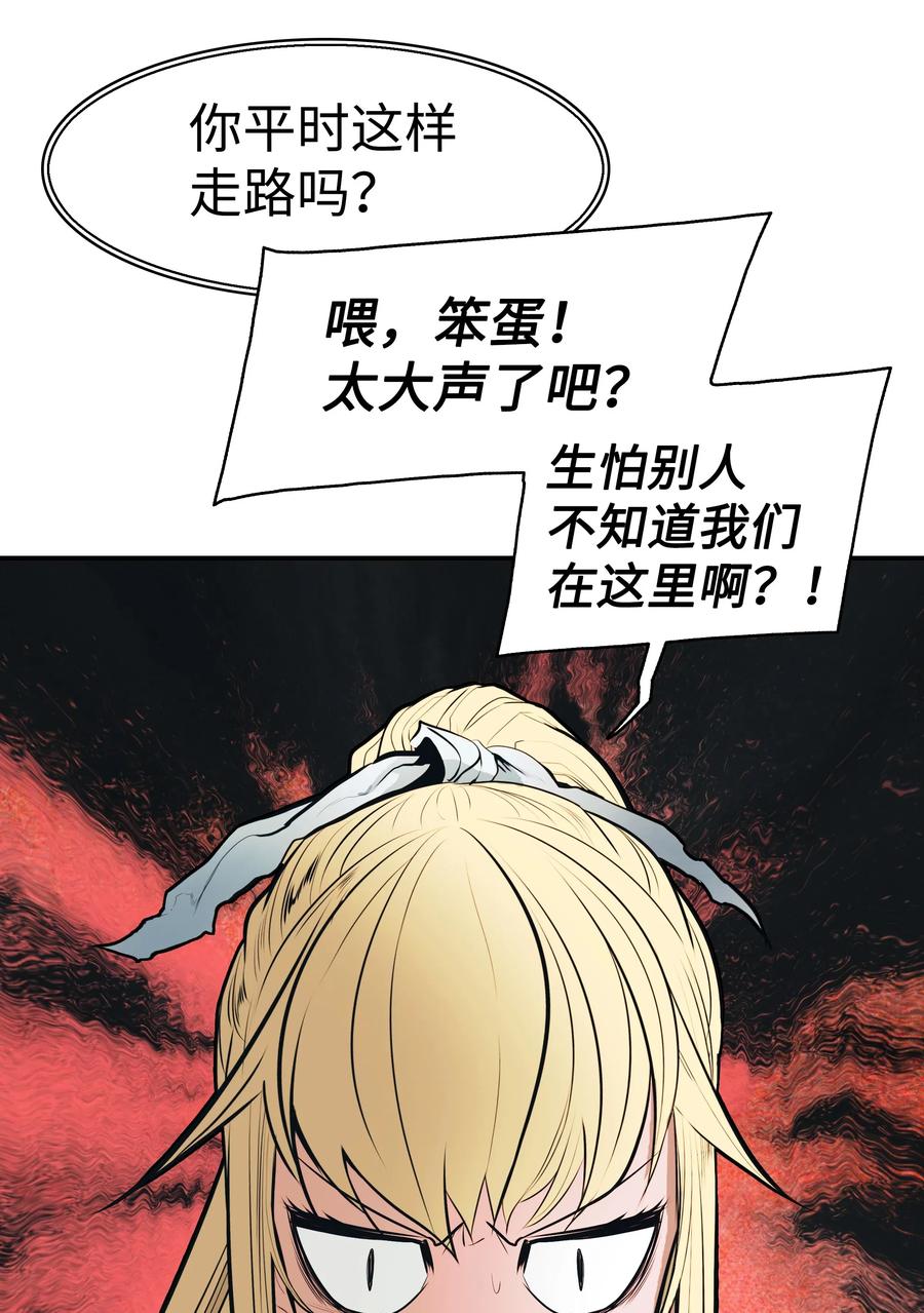 045 安德罗梅达29