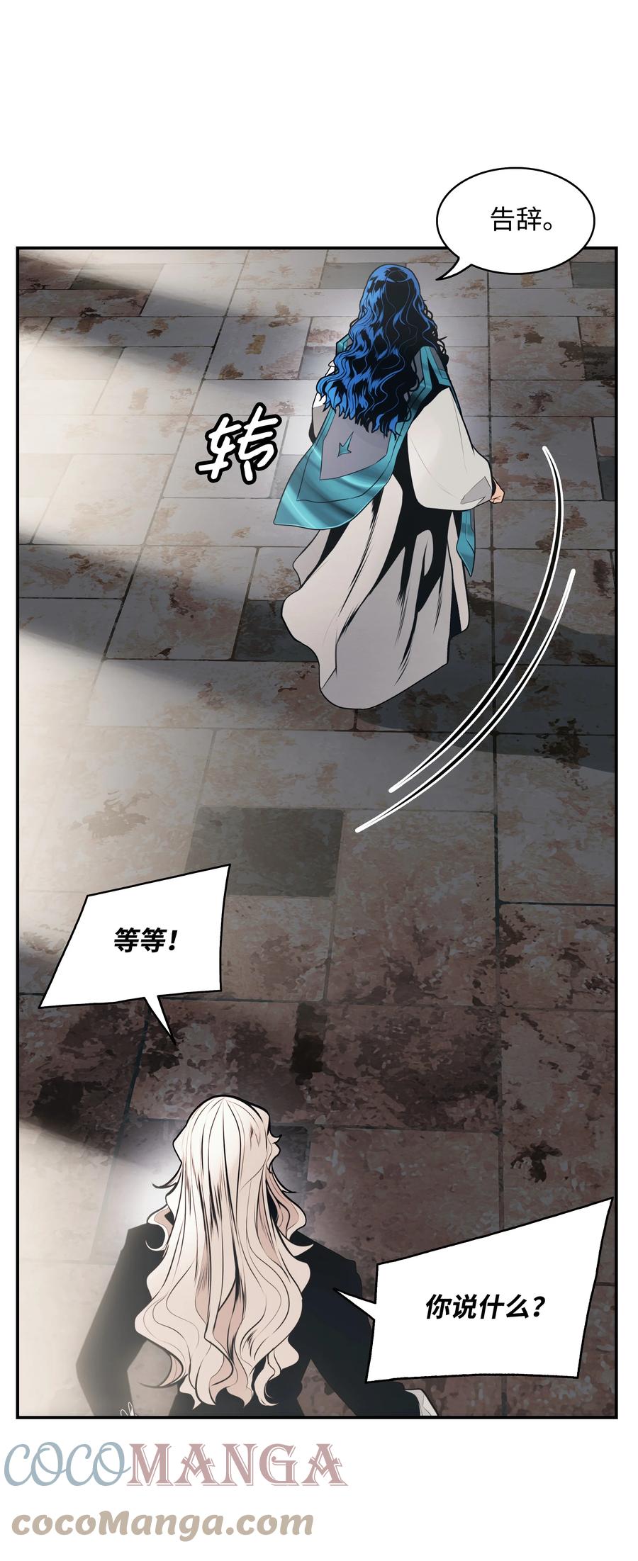 099 故乡48