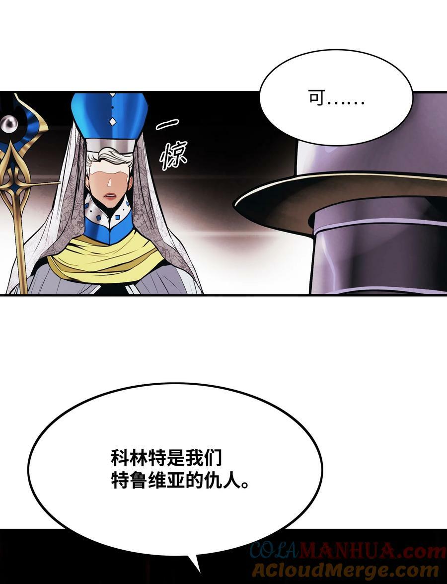 174 罢免27