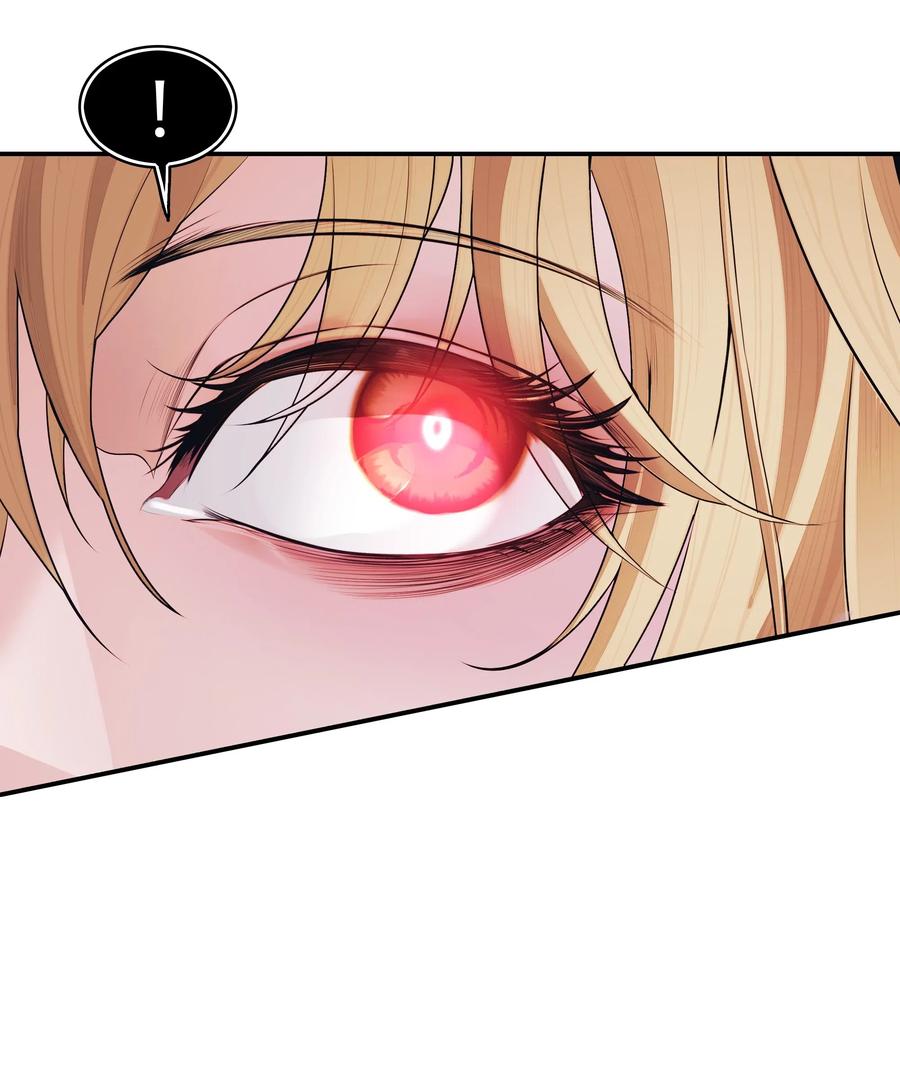 058 走火入魔10