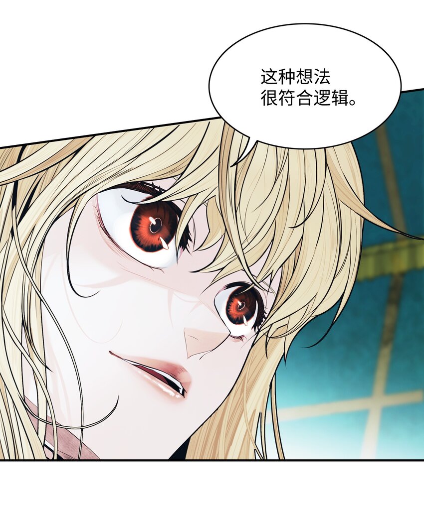 132 大战一场47