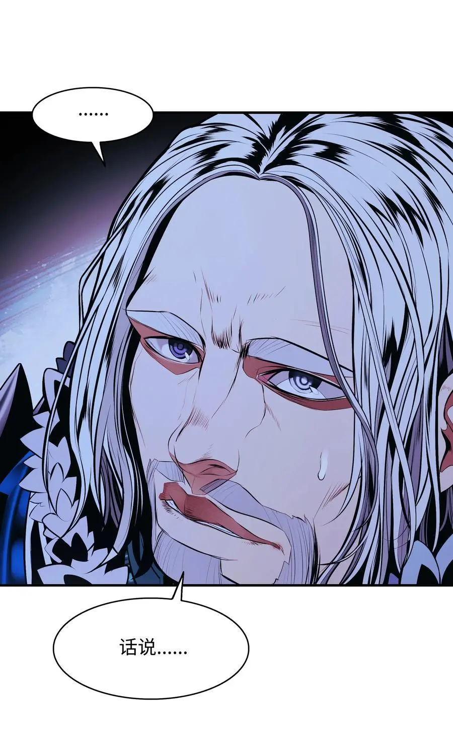 203 陷入苦战20