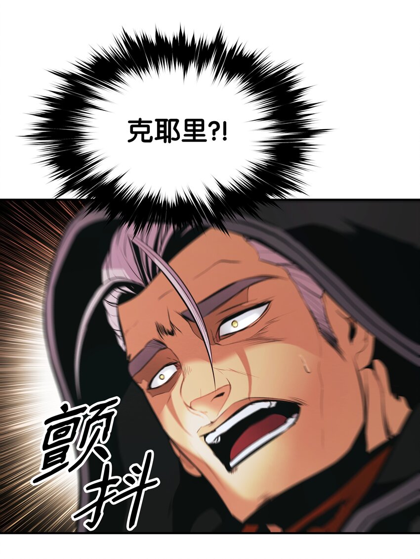 145 禁止通行64