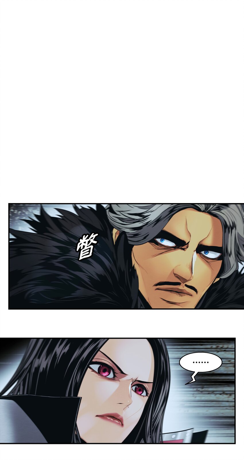 125 畅通无阻3