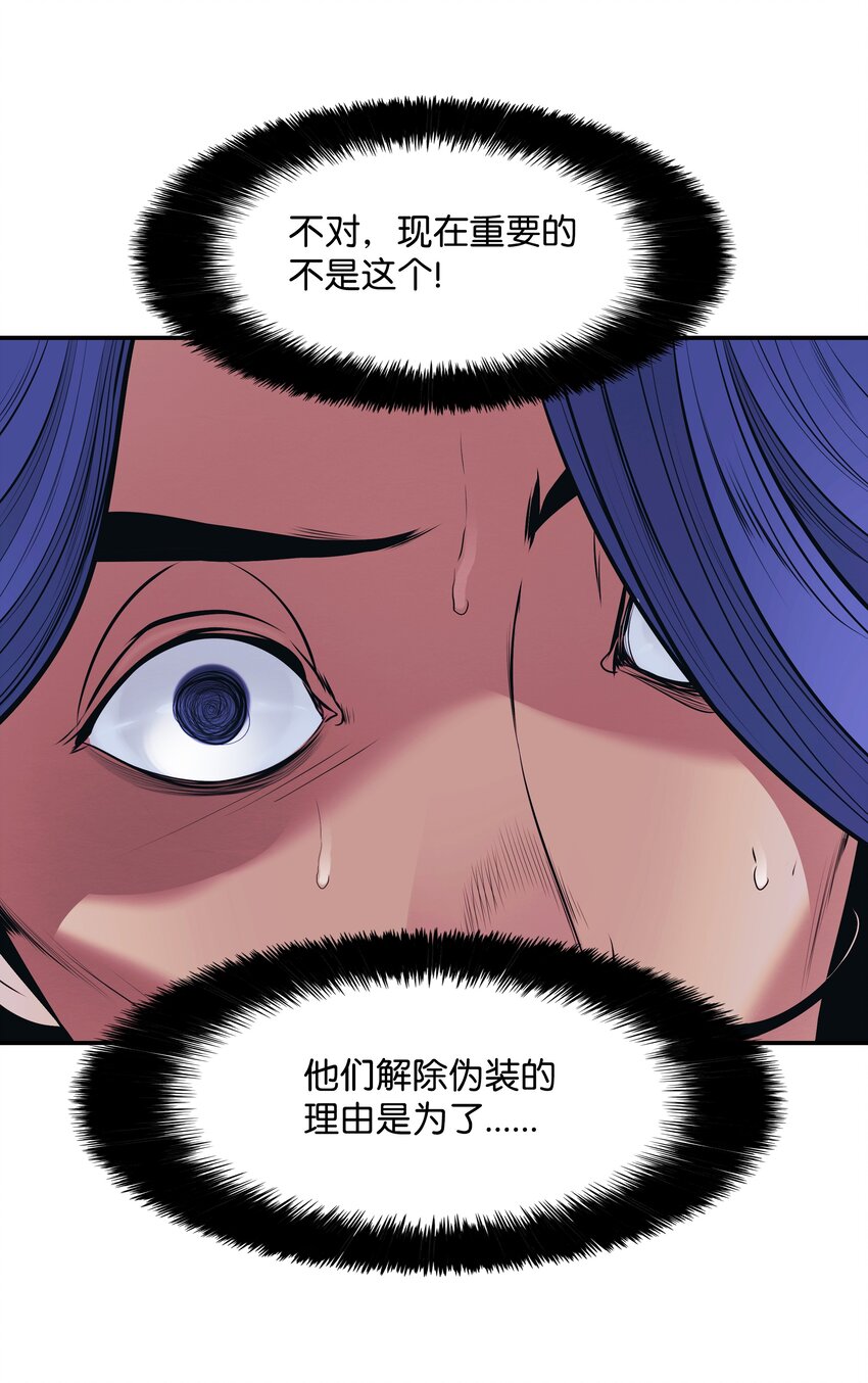 121 开战14