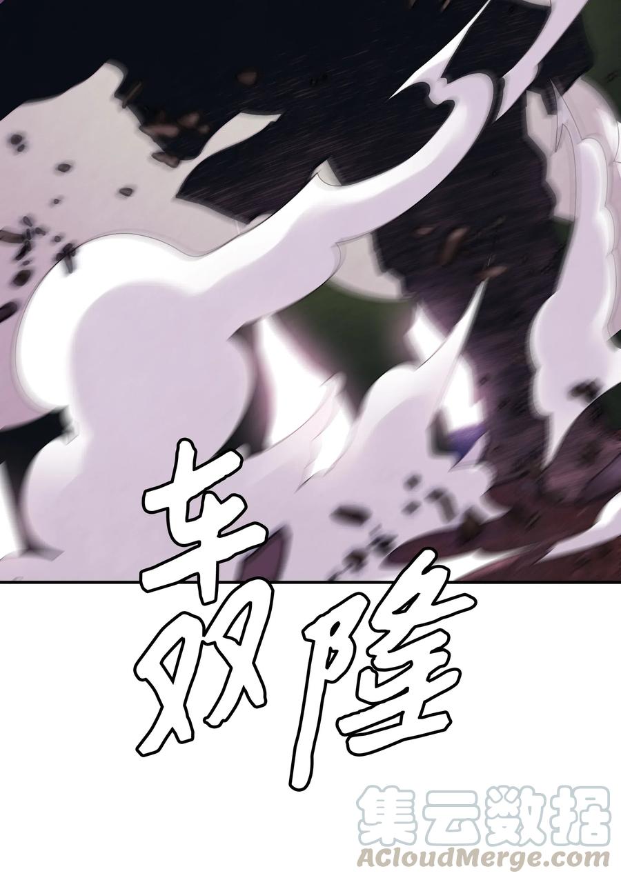 034 寻找蓝龙60