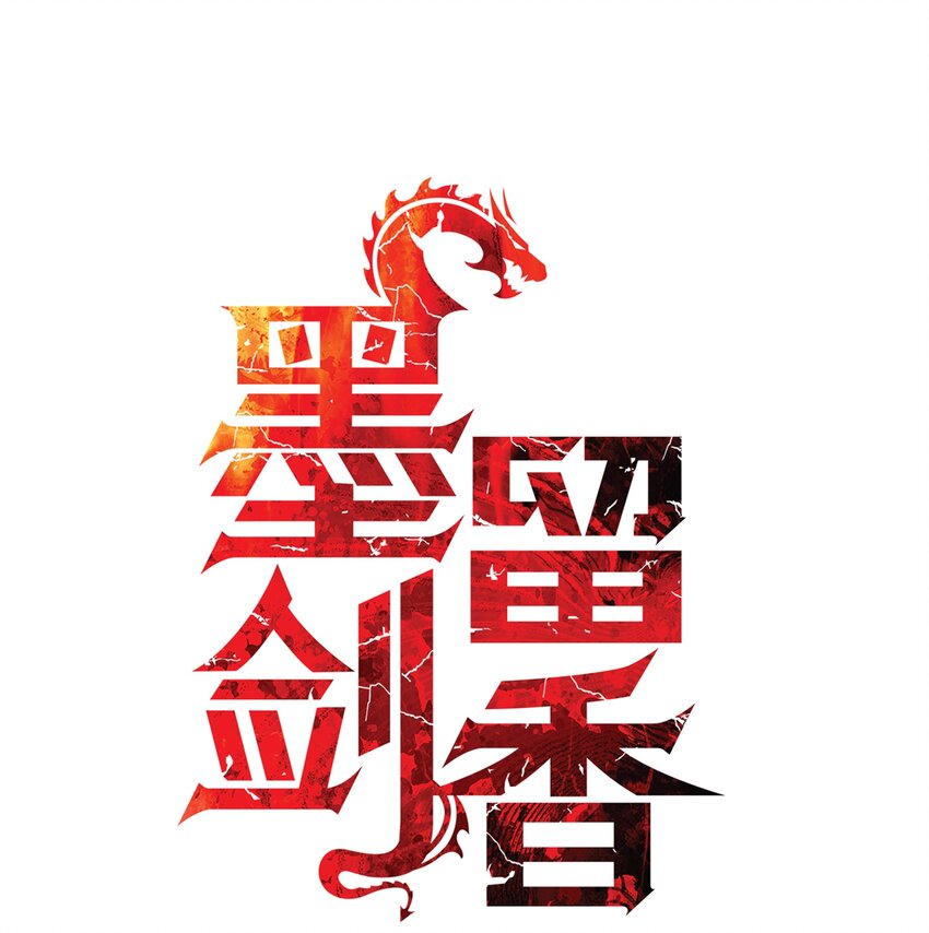 001 两个月亮26