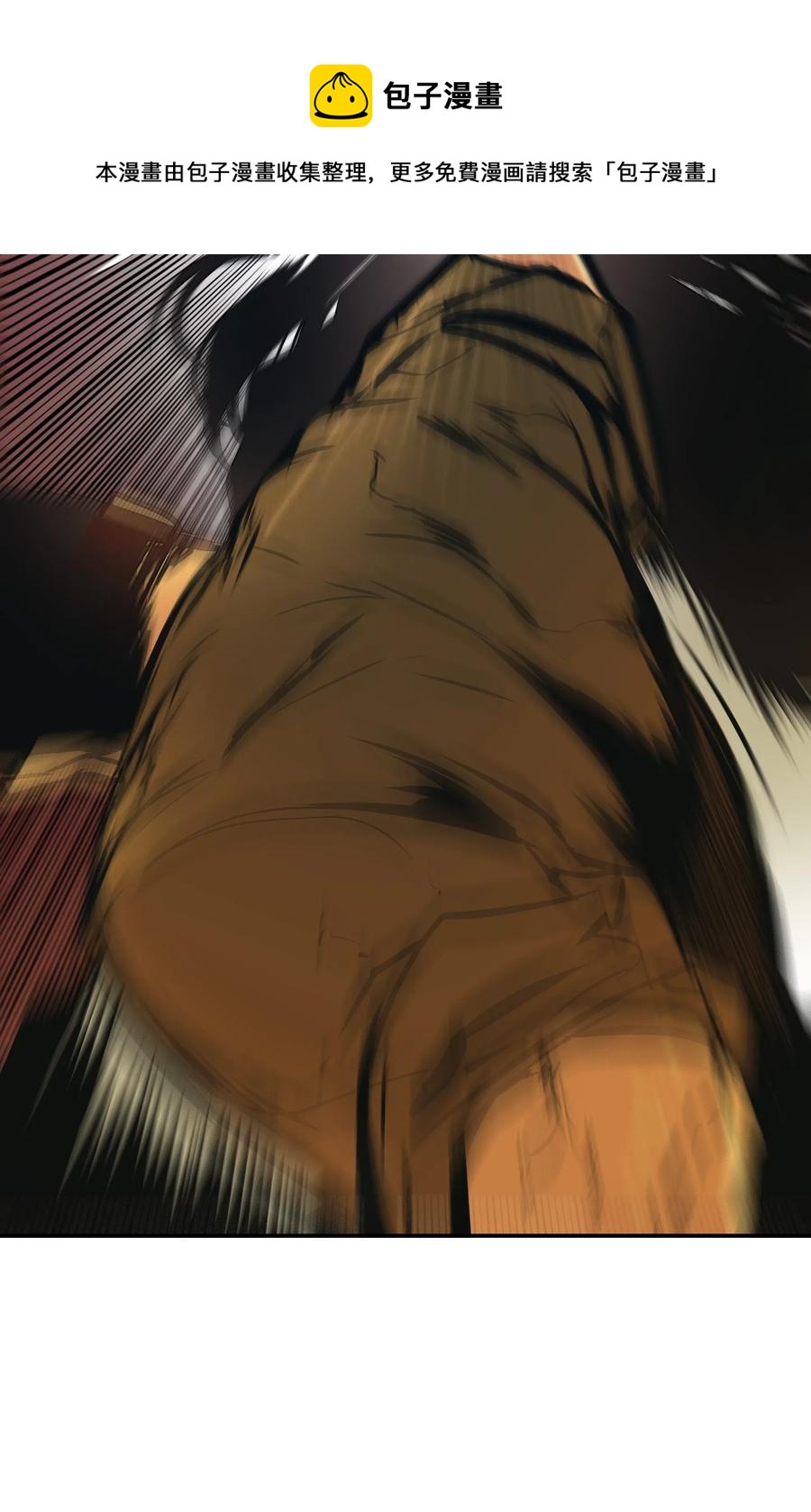 031 营救11