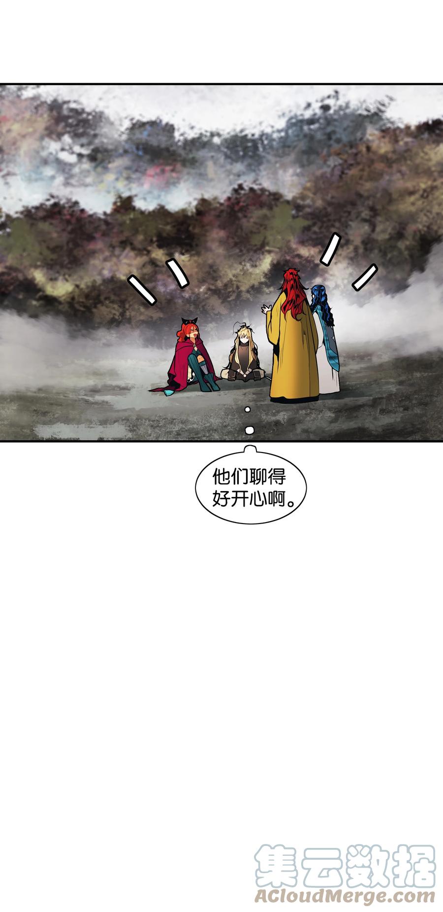 103 战争前夕51