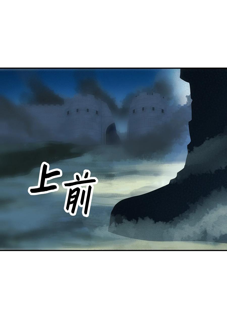 049 开战39
