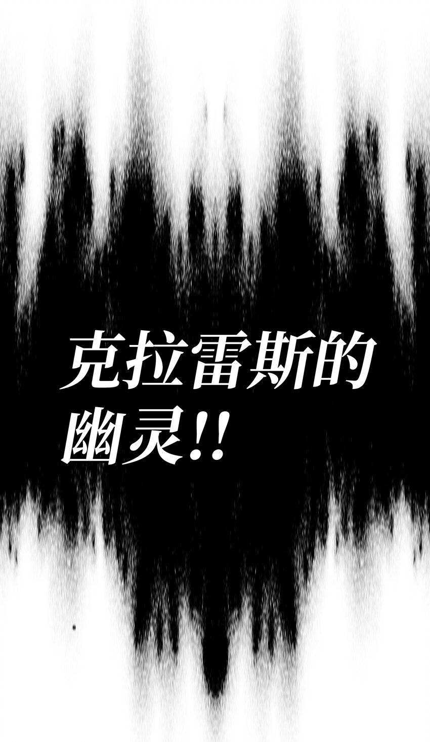 120 战前部署91