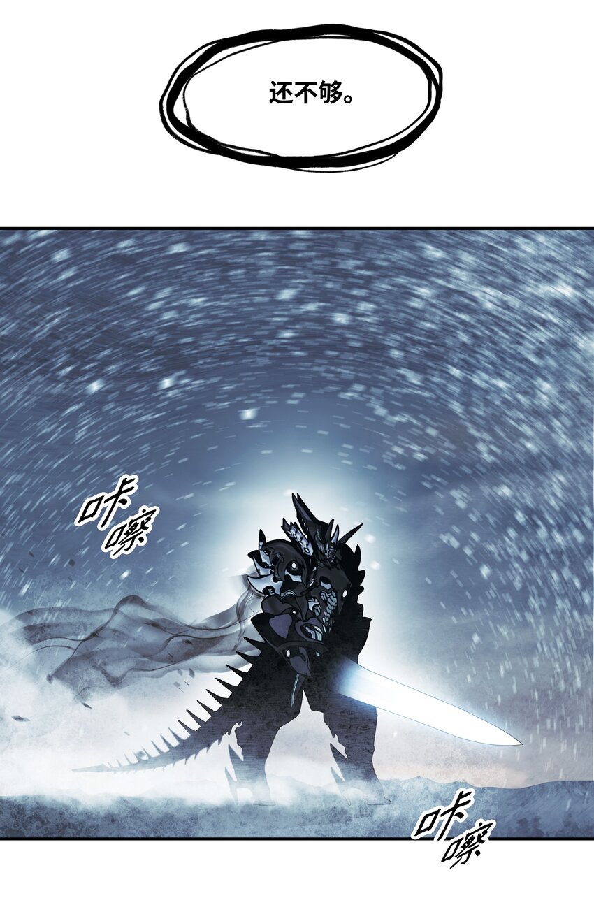 130 血债血偿78