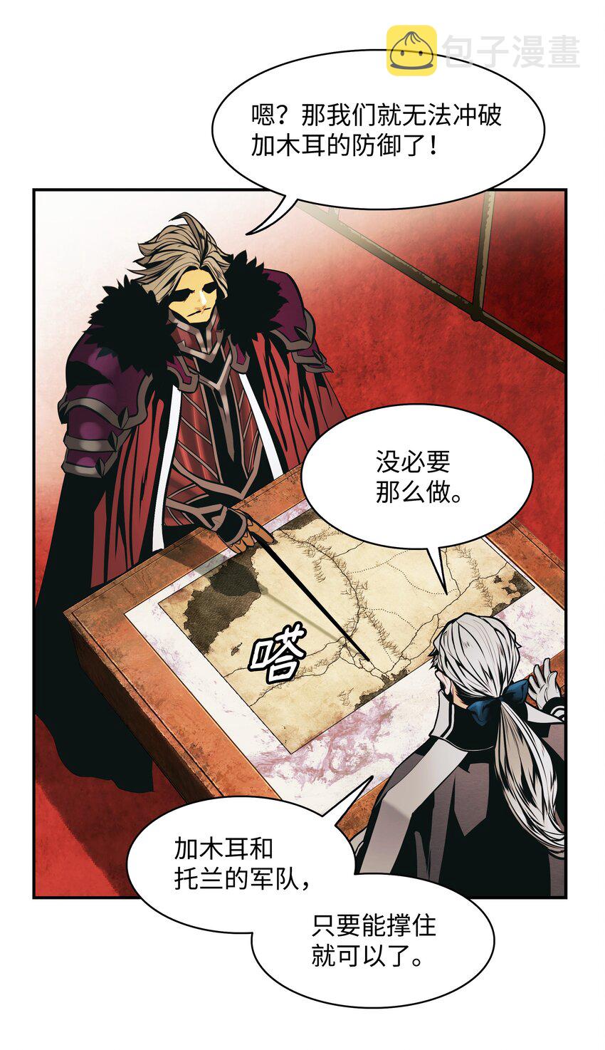 120 战前部署60