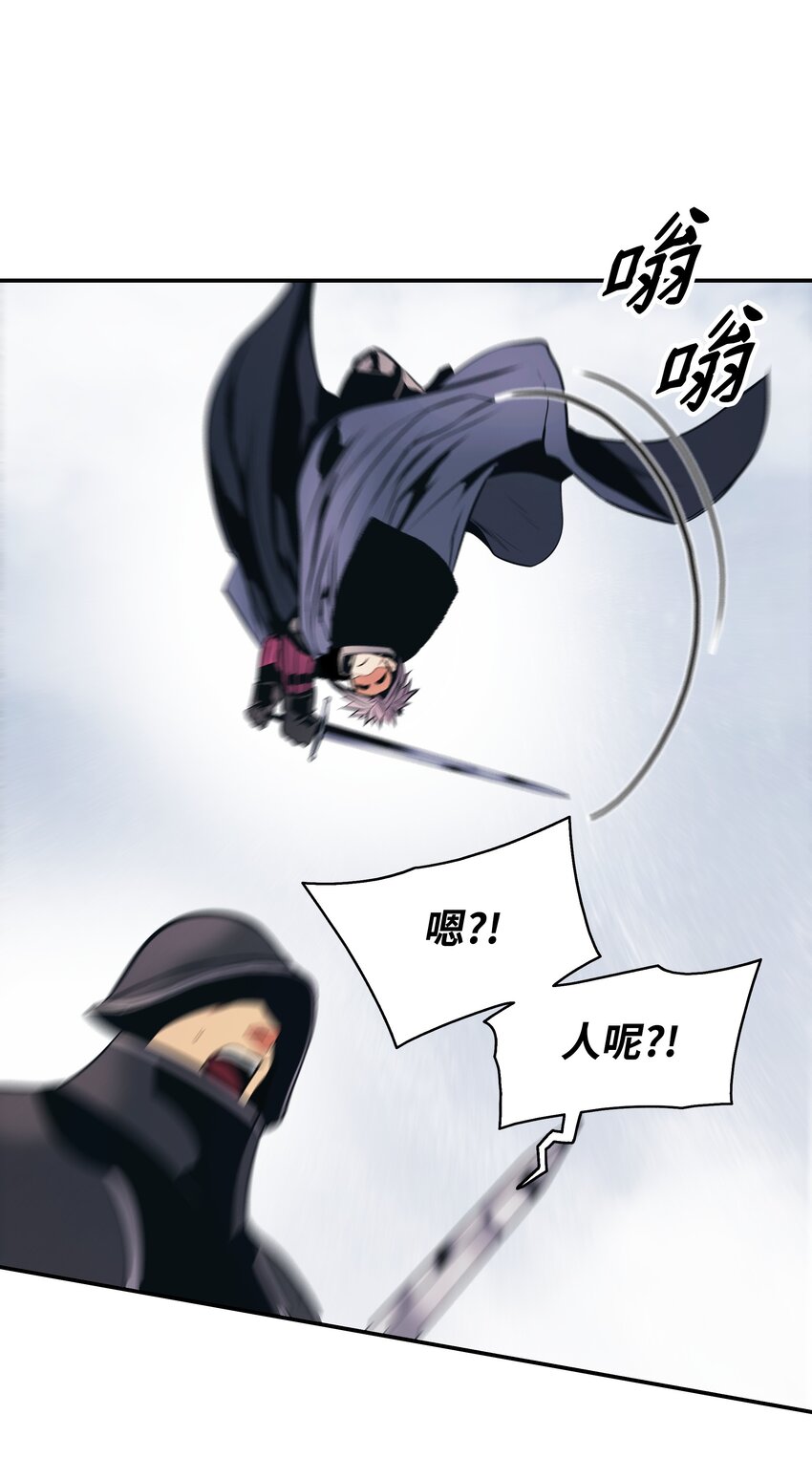 142 没牙的老虎45