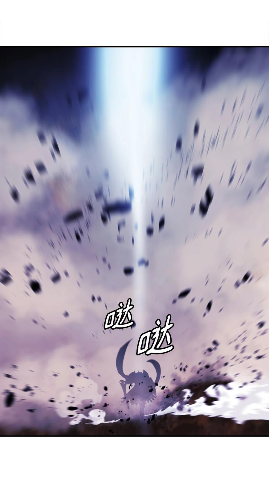 193 奸细还是叛徒31