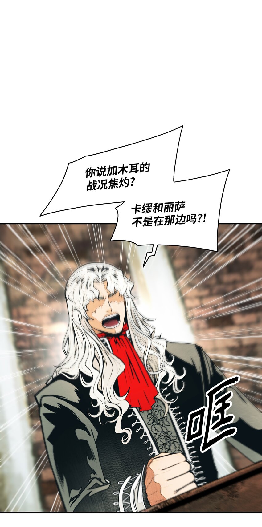 123 你的主人12