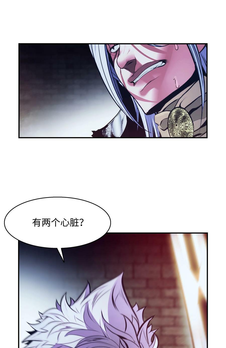 179 父亲的请求2