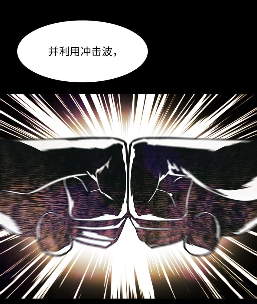 133 决一死战70