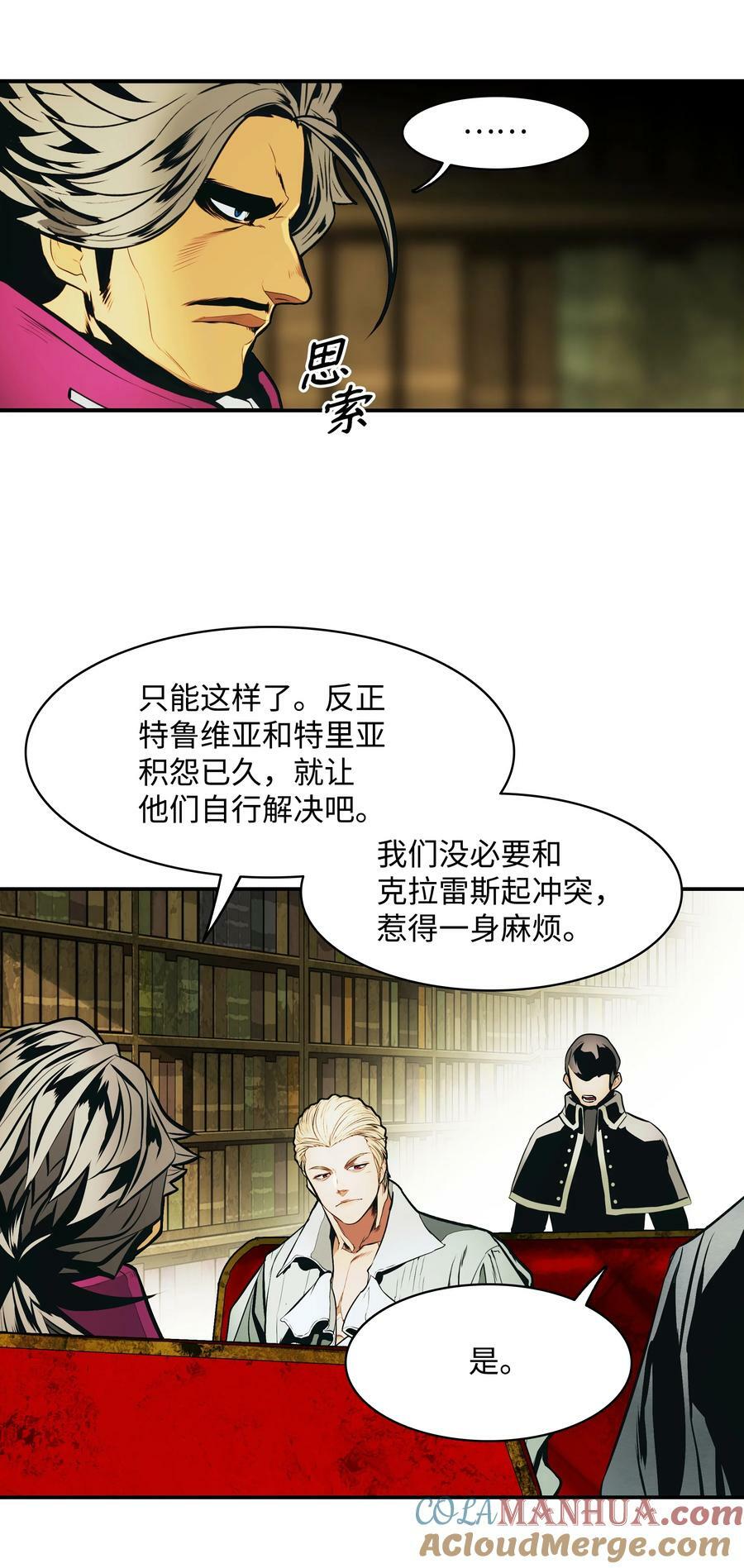 173 格杀勿论40