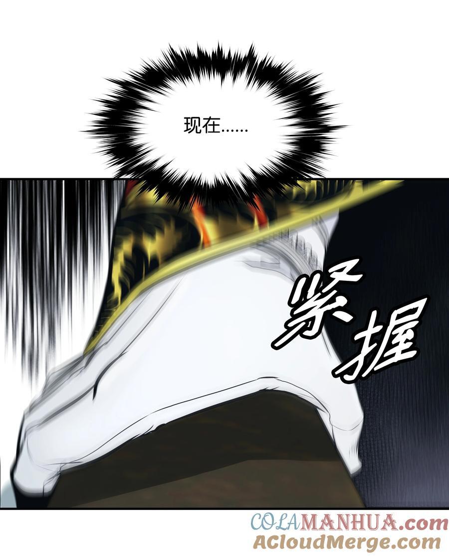 185 吞并坦本斯21