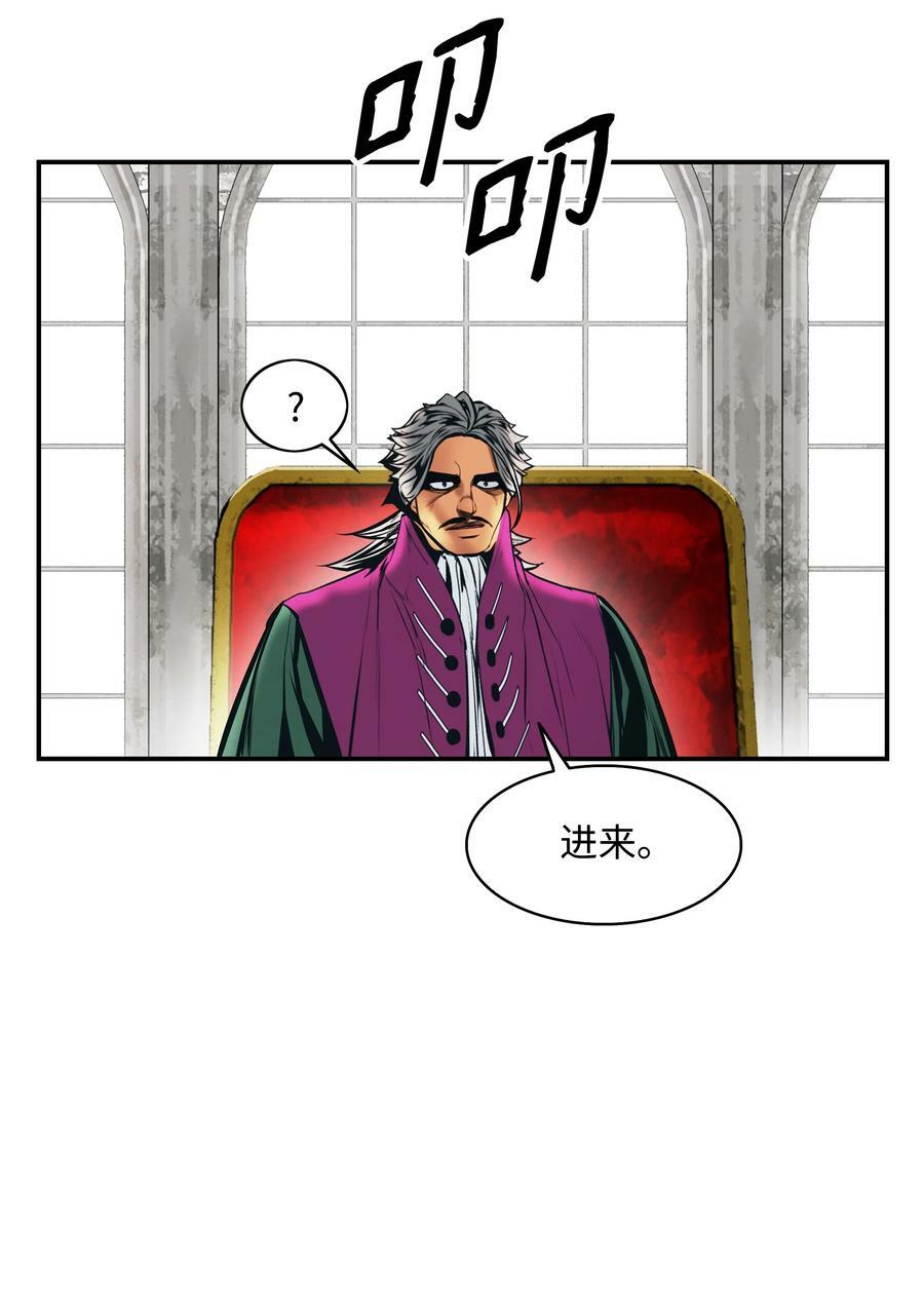 182 进攻坦本斯76