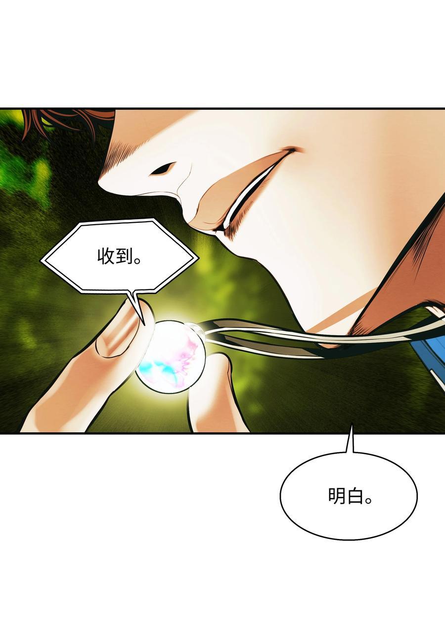 186 计划有变41