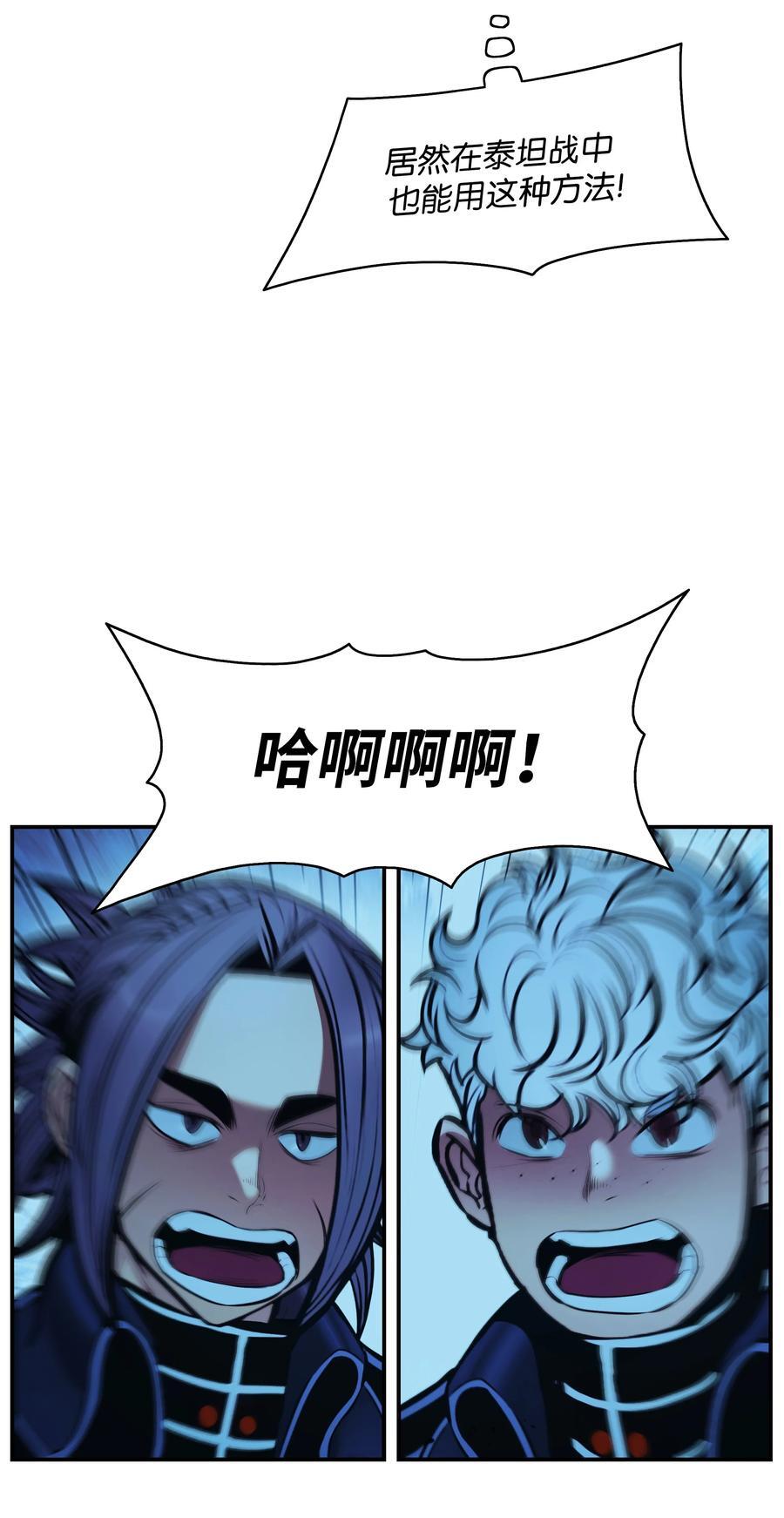 186 计划有变73