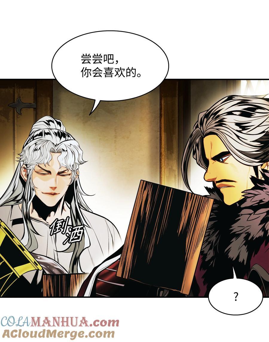 188 复出30
