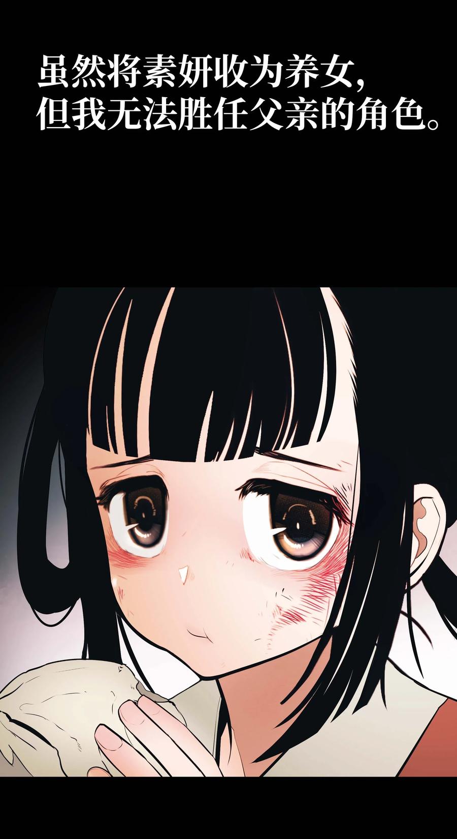 064 收养65