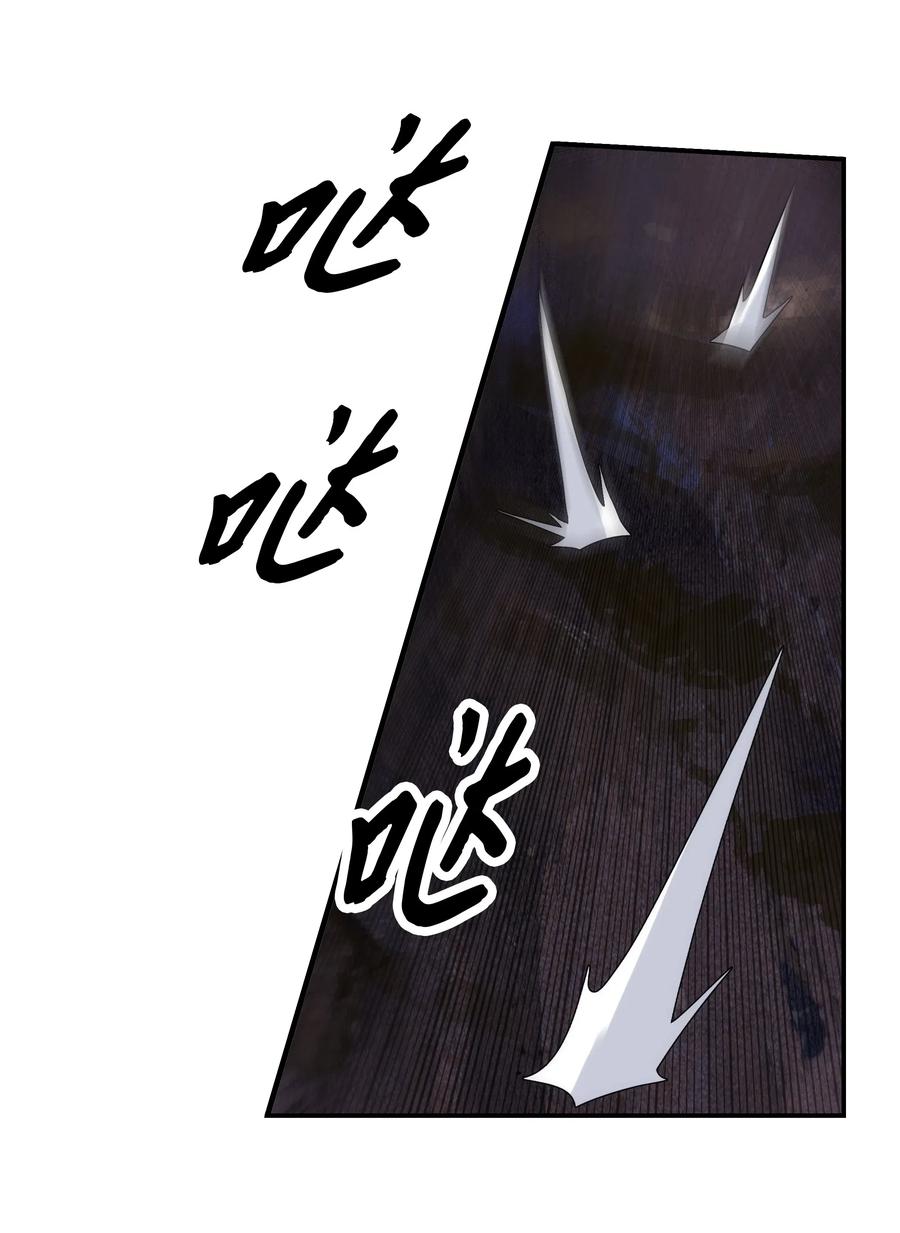 034 寻找蓝龙69