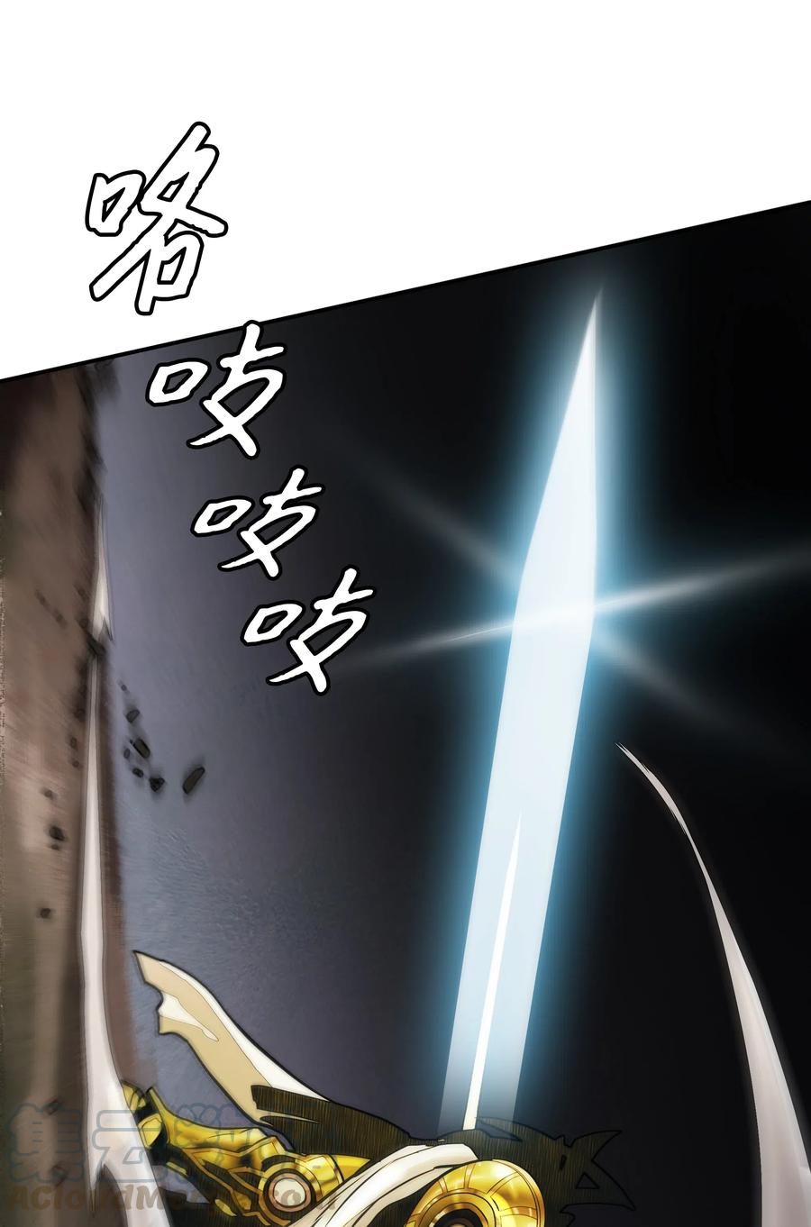 040 黄金骑士40