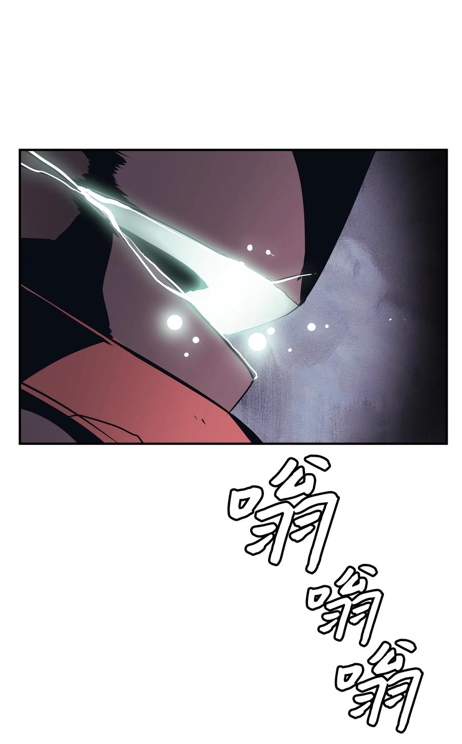 025 强悍实力26