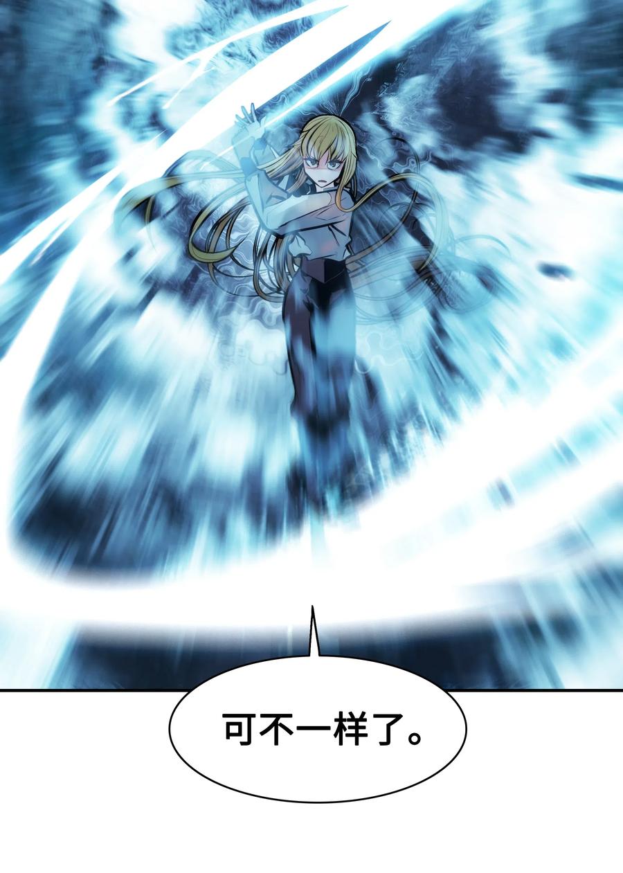 054 舞会10