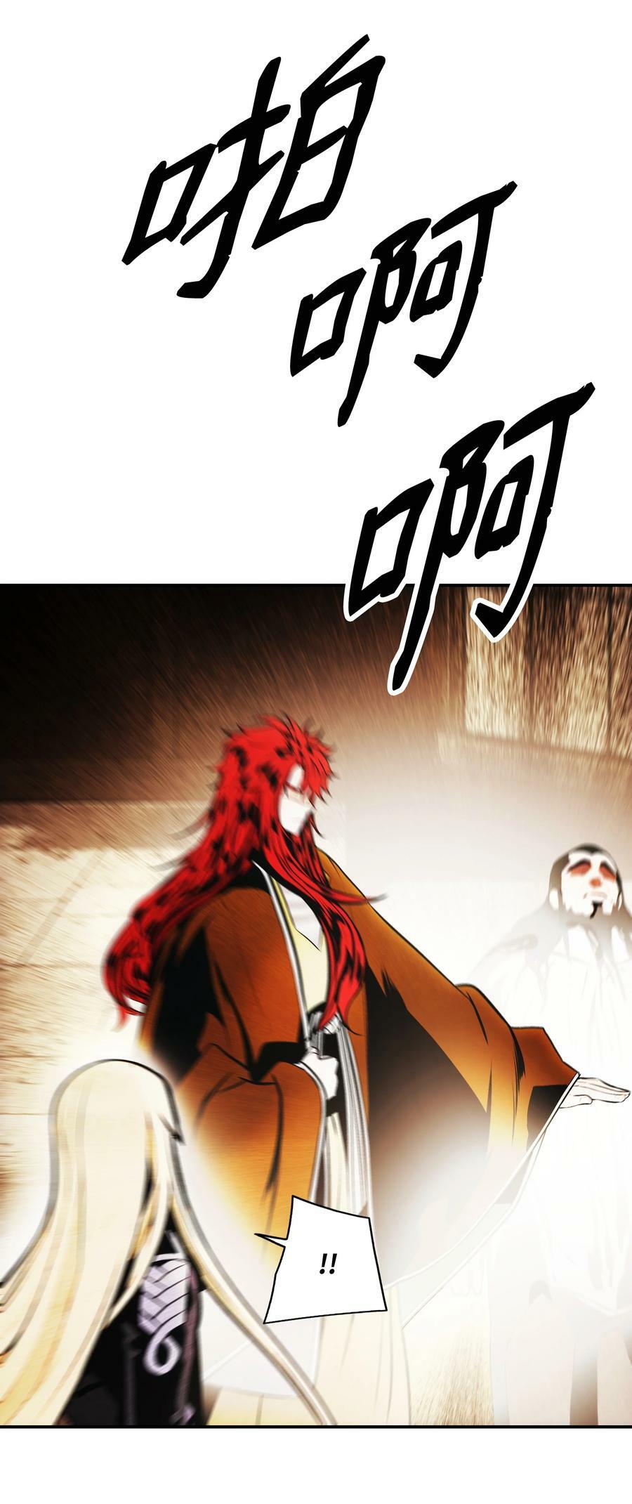 180 儿子的请求52
